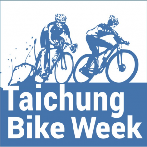 phiên dịch tiếng trung tiếng anh tại tuần lễ xe đạp đài trung taichung bike week