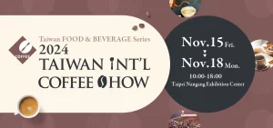 phiên dịch triển lãm quốc tế đài loan triển lãm cafe quốc tế taiwan