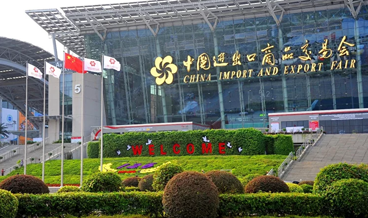 hoi cho canton fair