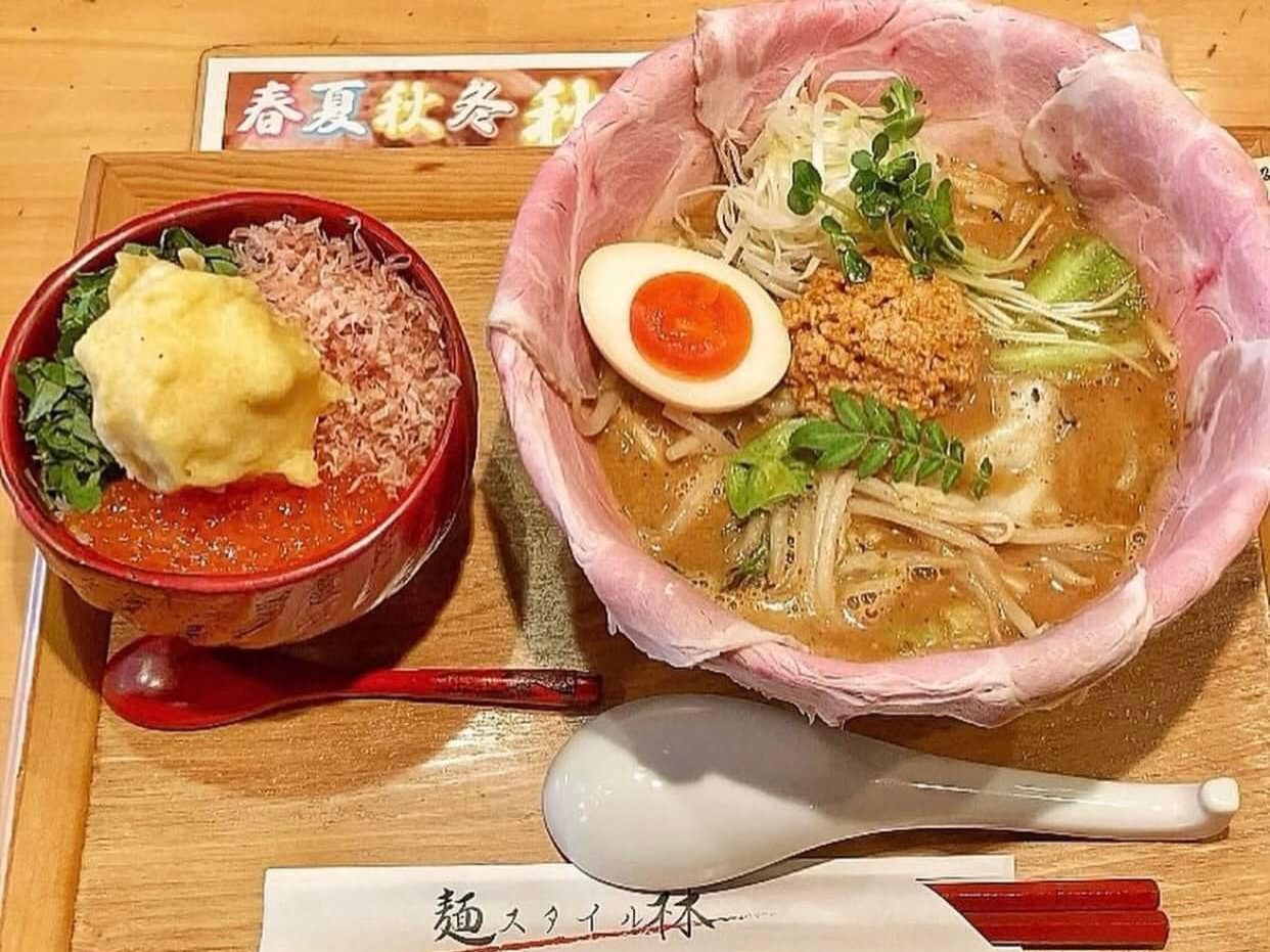 mi ramen nhat ban