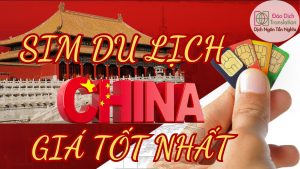 sim du lich trung quoc