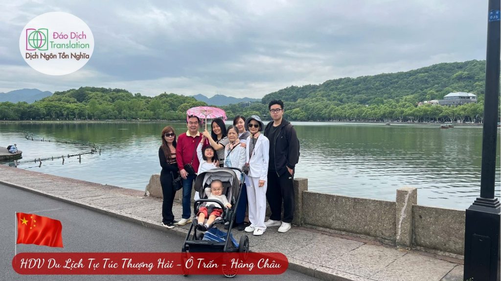 du lich tu tuc hang chau