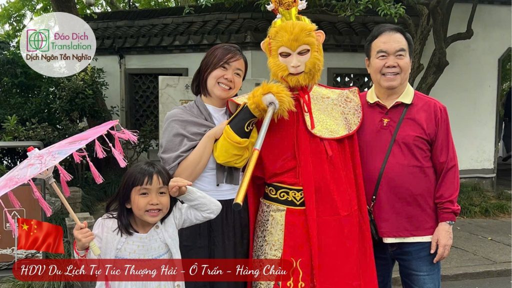 du lich tu tuc hang chau