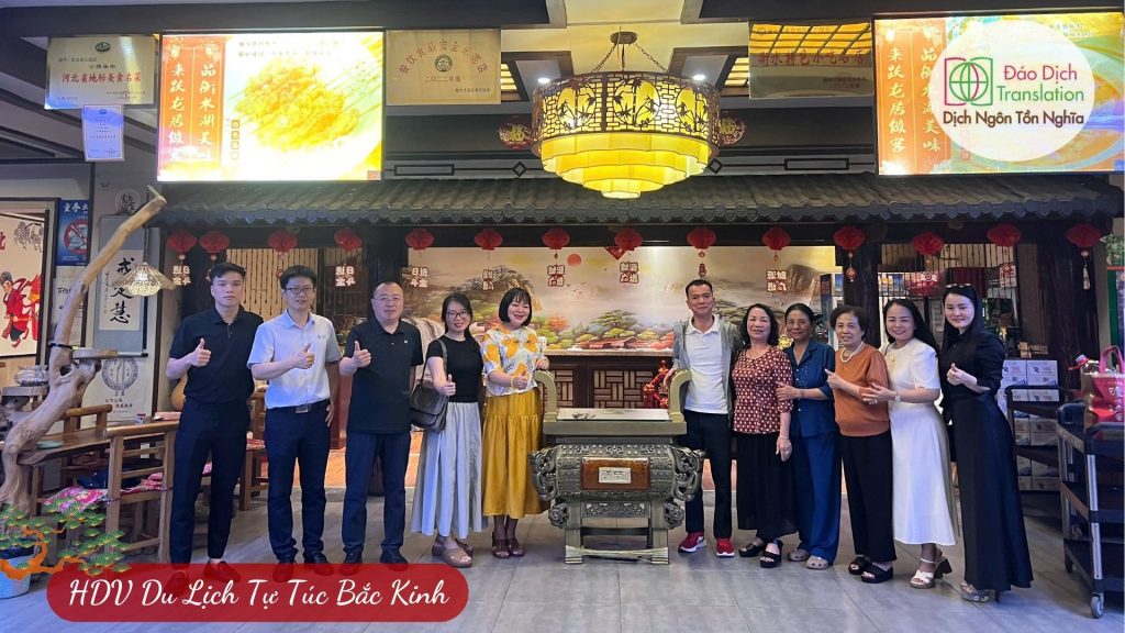 phiên dịch thương mại Bắc kinh