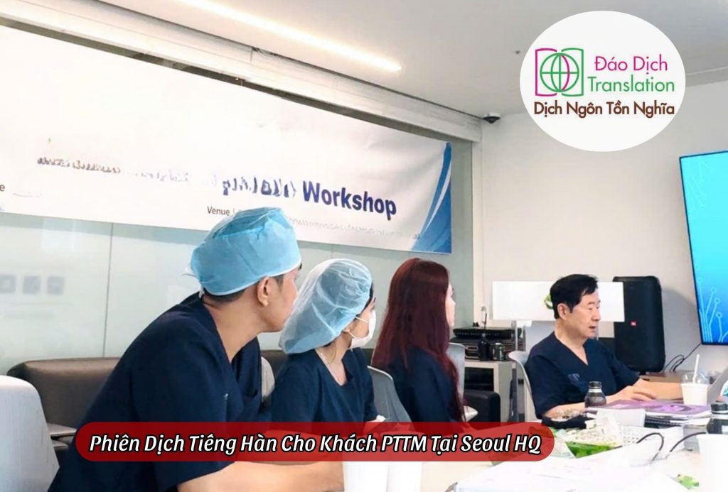 phien dich du lich tham my tai cac khoa dao tao chuyen nganh
