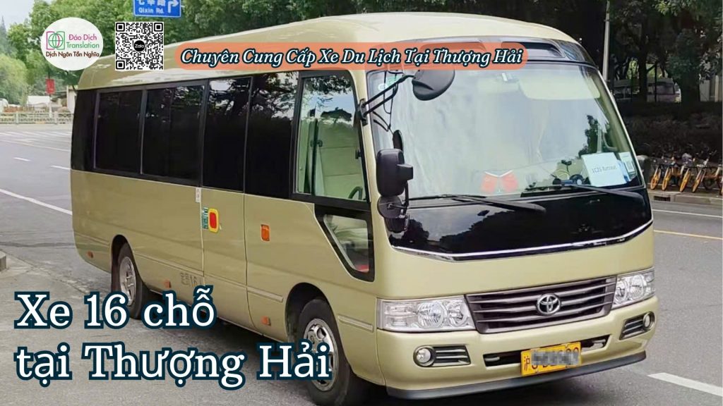 cho thue xe dua don san bay va du lich tai thuong hai