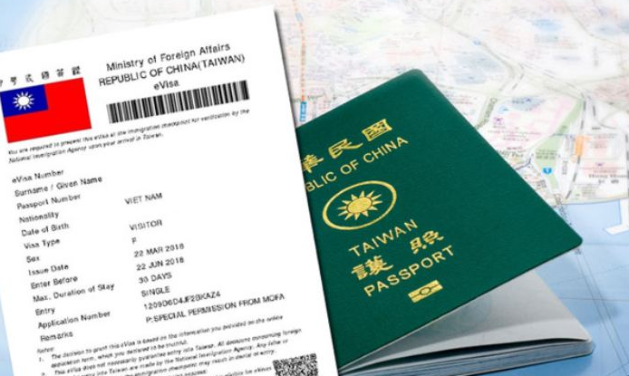 visa dai loan