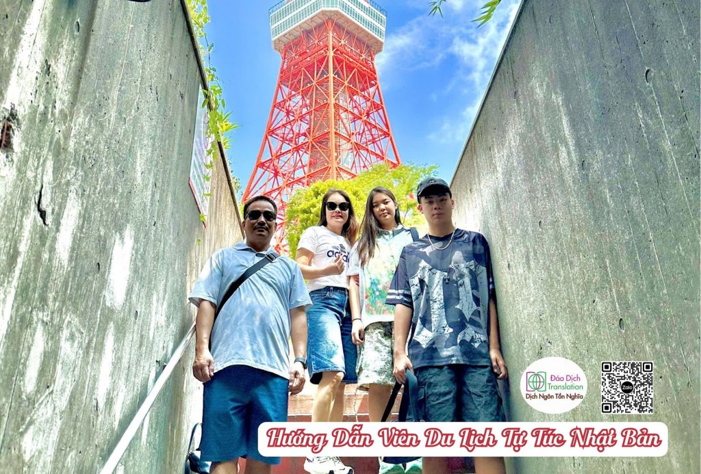tour qua canh tai tokyo