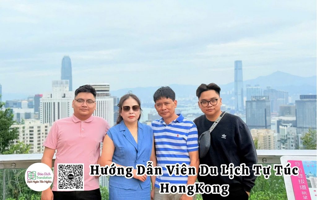 huong dan vien online hongkong
