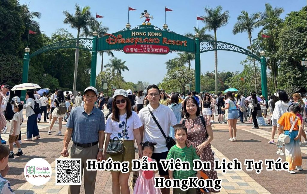 huong dan vien online hongkong
