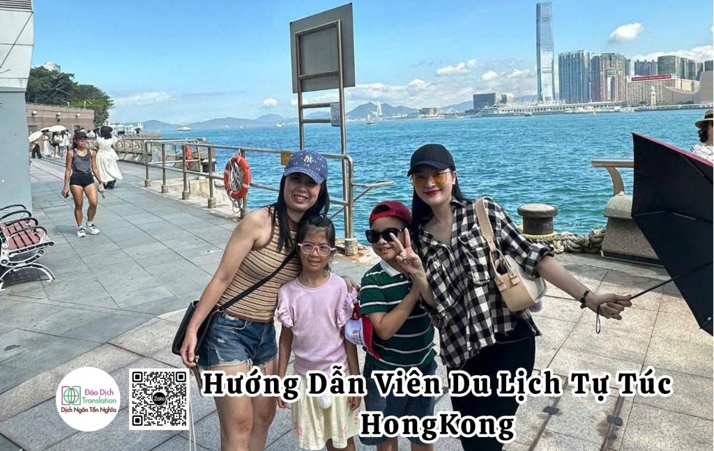 huong dan vien online hongkong