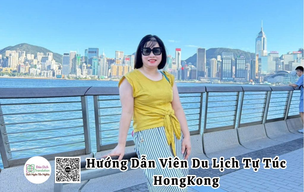 huong dan vien online hongkong