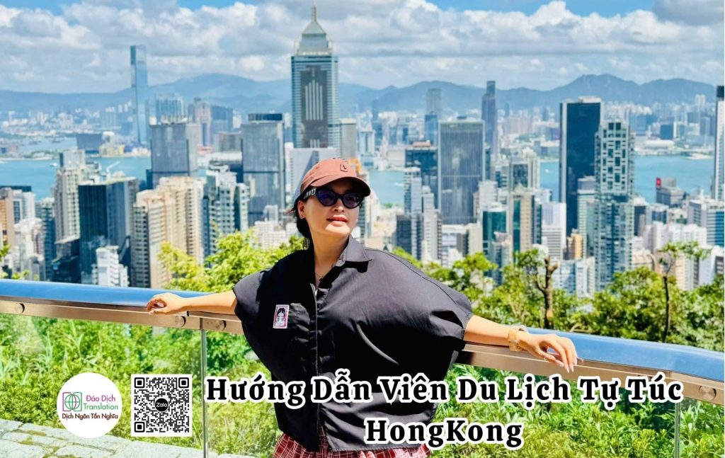 huong dan vien online hongkong