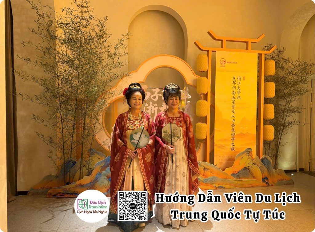 huong dan vien tieng viet tai thanh dao