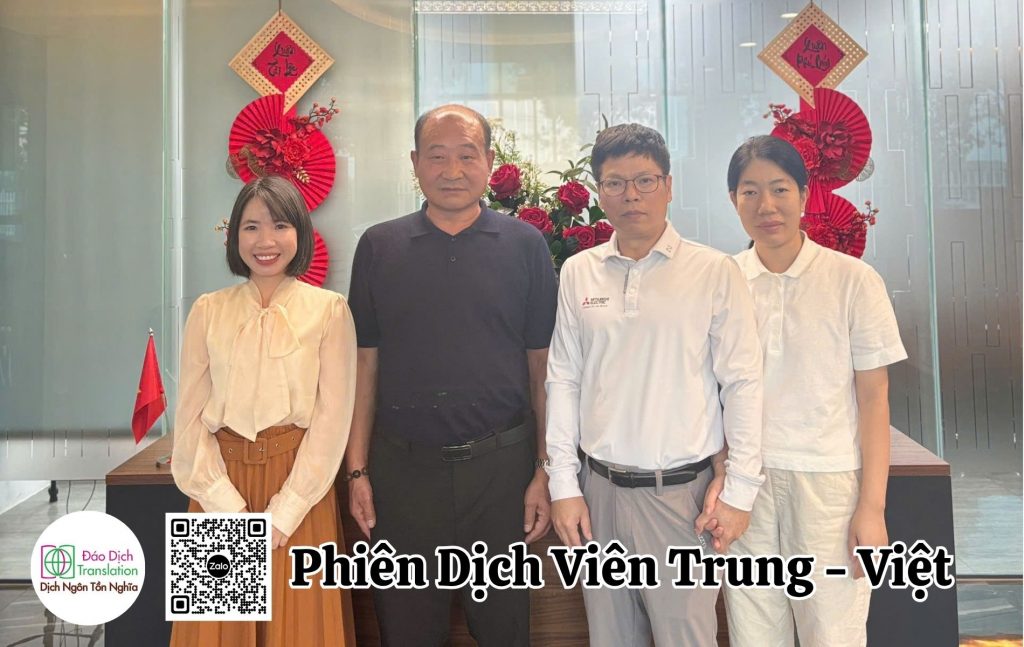 phien dich tieng trung