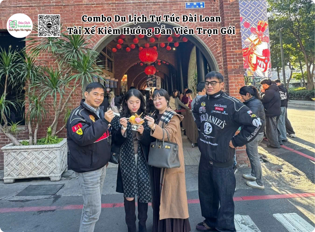 tra sua chan trau dai loan