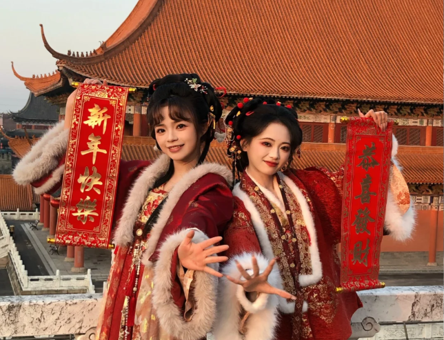 du lich tet trung quoc