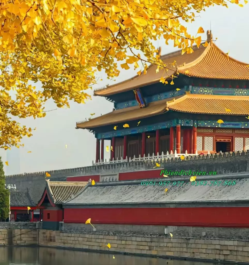 Mot hinh anh Tu Cam Thanh tai Bac Kinh